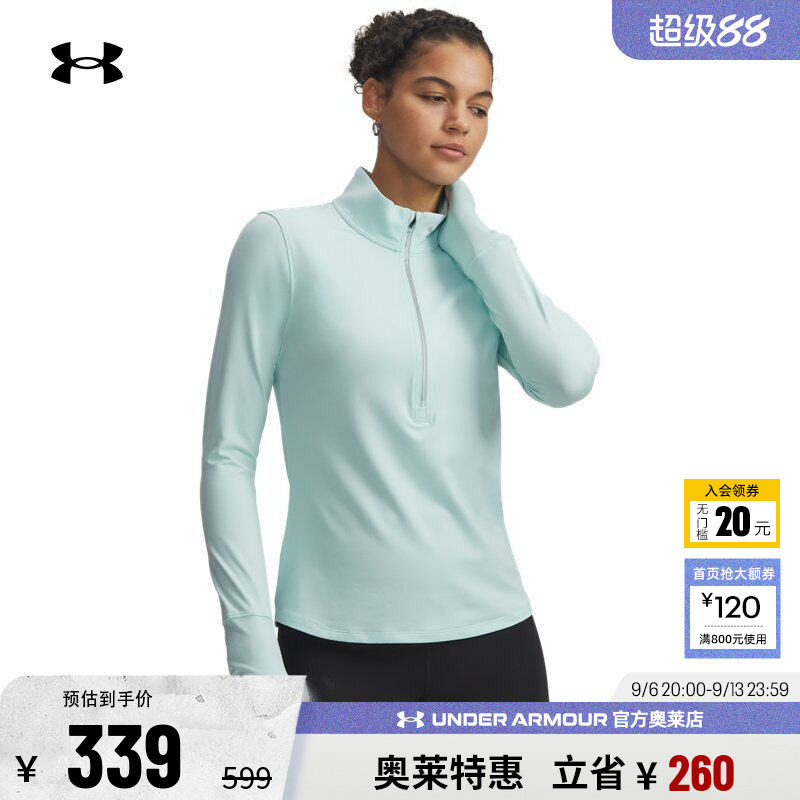 安德玛官方女子跑步长袖1379349图片