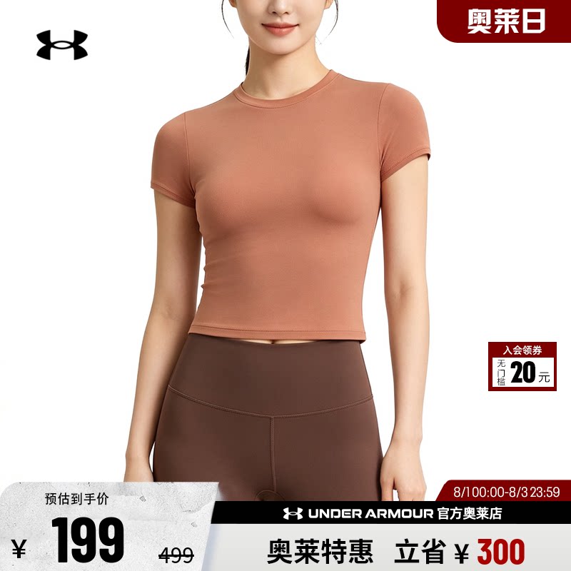 安德玛官方【柔感系列】UA夏Meridian女子训练瑜伽短袖T恤6000341 - 实物图