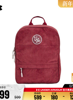 安德玛官方UA 秋冬SportStyle女子灯芯绒训练运动双肩背包1384676