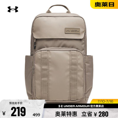 安德玛官方UA Triumph Campus Pro情侣运动休闲双肩背包6000518