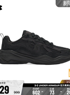 安德玛官方UA Aspire男女情侣轻质舒适透气复古运动休闲鞋6003966