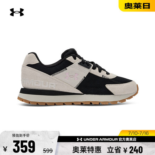 安德玛女子运动休闲鞋6007205