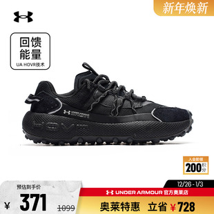 安德玛官方UA 3028160 Venture男女情侣厚胎户外跑步运动休闲鞋