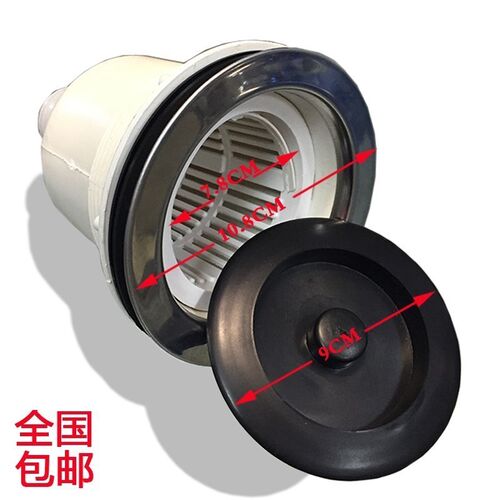 下水器理发店发廊洗头盆不绣钢配件美发过滤网陶瓷床下水道冲头床