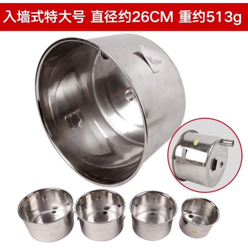 圆形不锈钢猪用饮水碗小猪母猪碗式加厚饮水器养殖设备仔猪喝水嘴