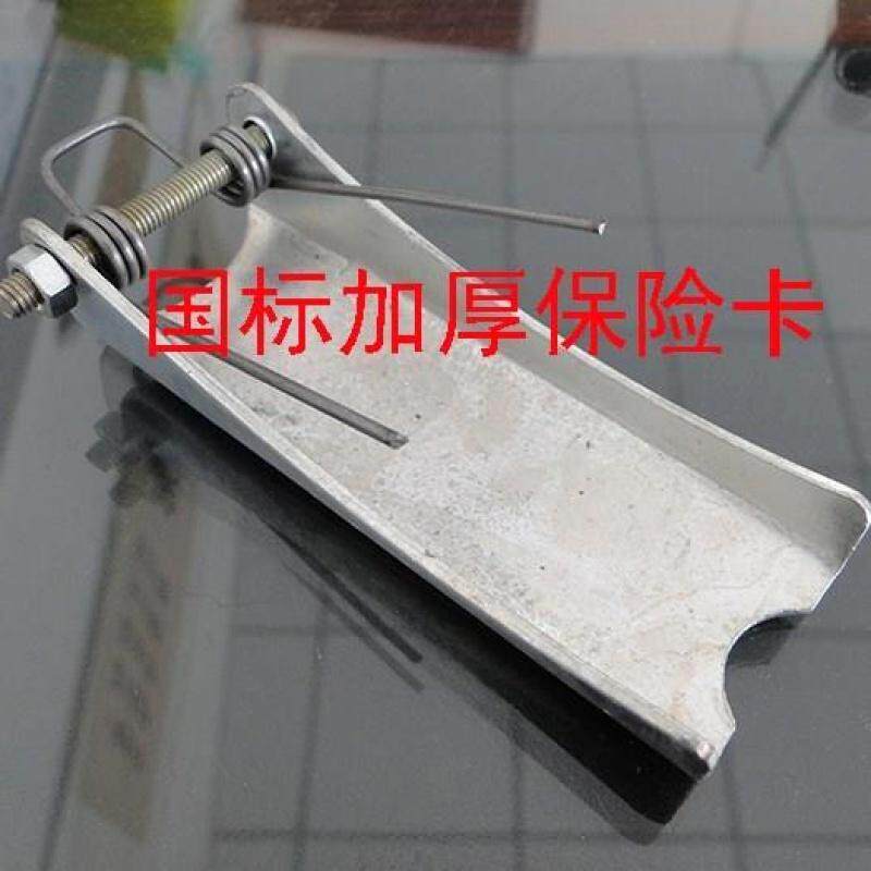 吊钩防脱弹簧加厚保险卡扣2T