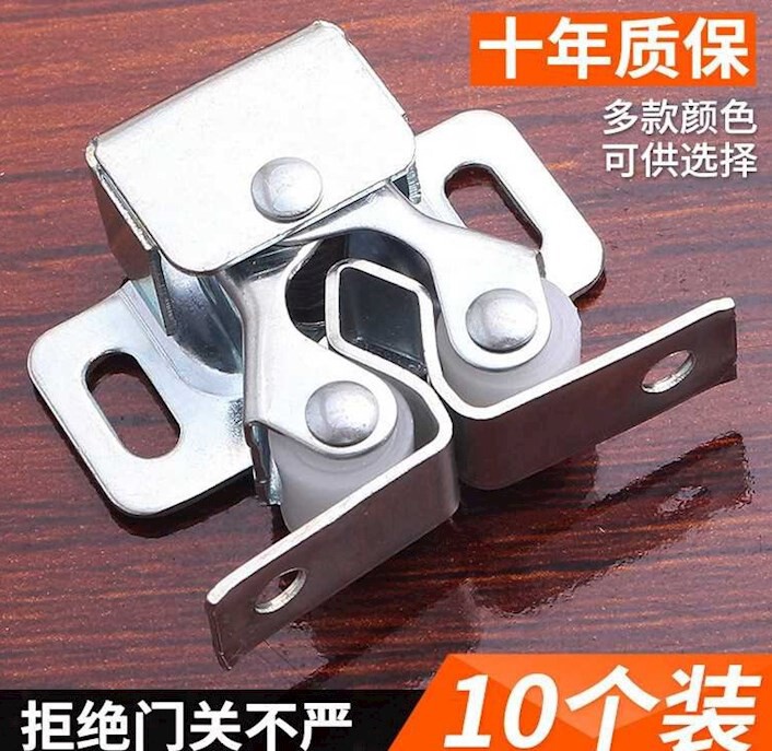 磁铁自锁器衣橱柜子强磁消防柜门碰珠卡扣加厚门吸五金件弹簧推拉