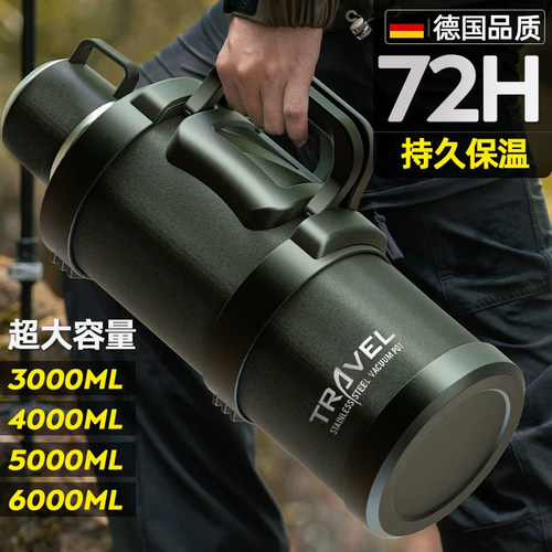 保温壶大容量保温杯户外便携旅行72小时长效车载水壶25新款保冷杯