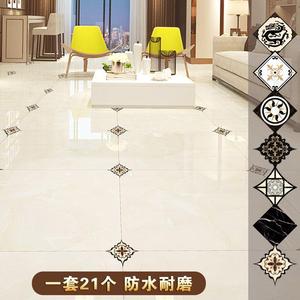 防水地板贴。卧室自粘可爱美缝贴客厅厨房地板贴瓷砖贴纸墙面阳台