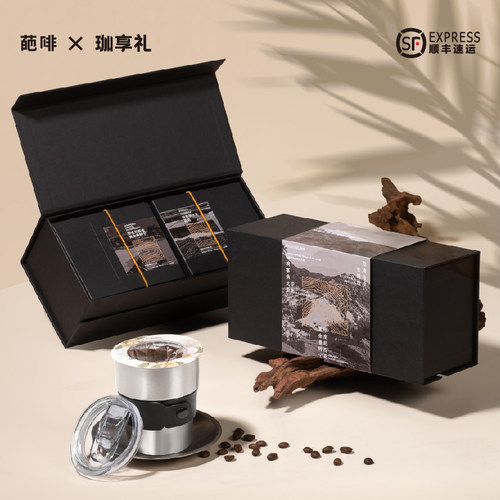 挂耳咖啡葩啡咖啡礼盒装