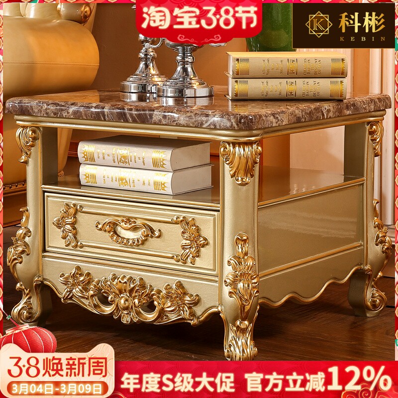 欧式角几美式别墅全实木雕花大理石客厅方几香槟金边桌电话几家具