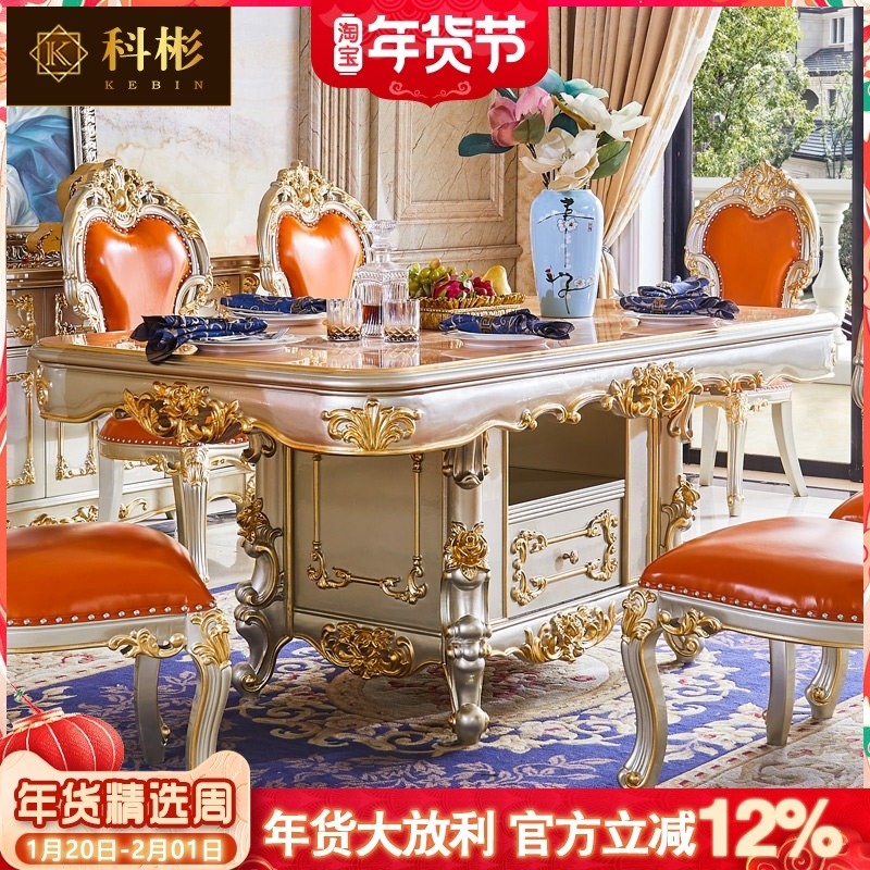 欧式大理石餐桌 美式奢华别墅全实木雕花深色复古储藏桌吃饭方桌,住宅家具,大理石餐桌,淘宝优惠券,粉丝福利购,淘宝优惠卷