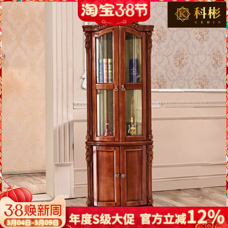 欧式酒柜 美式仿古深色实木双门雕花装饰柜客厅玻璃储物展示柜子