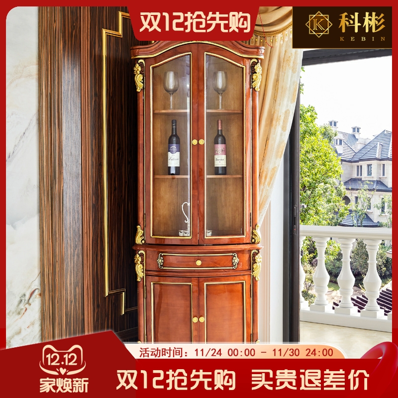 欧式酒柜美式别墅餐厅家用客厅复古转角柜落地柜扇形靠墙三角酒柜