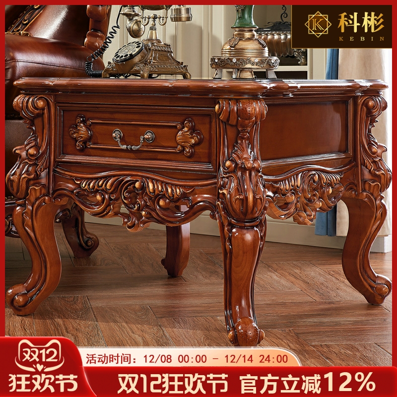 欧式风实木雕花正方形沙发边几