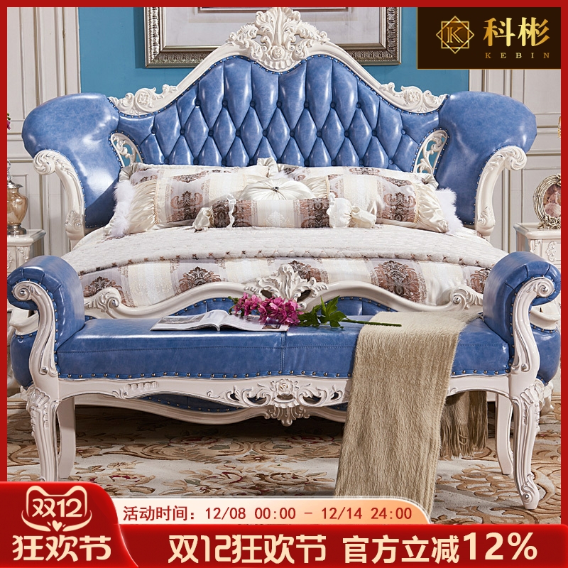 欧式床尾凳美式卧室午睡凳实木雕花真皮头层牛皮换鞋凳长凳床边凳