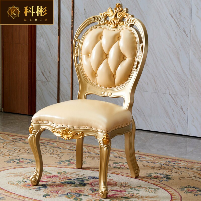 欧式真皮餐椅美式别墅豪华餐厅实木雕花书桌椅电脑椅金色休闲椅子