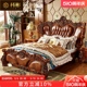 主卧公主床实木水性漆婚床皮艺奢华1.8米雕花双人床 床 美式 欧式