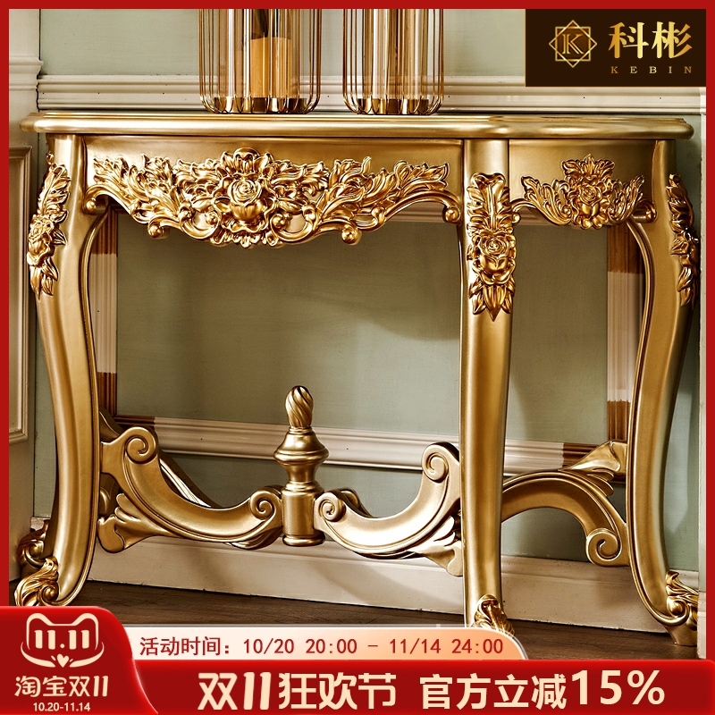 欧式实木玄关 美式桌子靠墙端景台走廊边柜隔断客厅进门入户厅柜