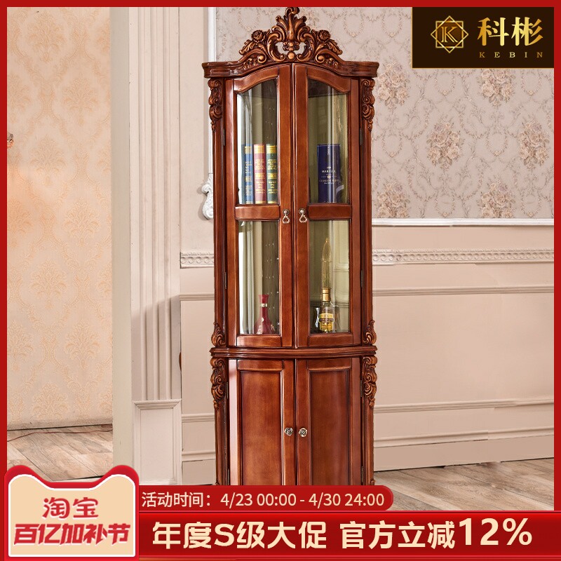 欧式酒柜 美式仿古深色实木双门雕花装饰柜客厅玻璃储物展示柜子