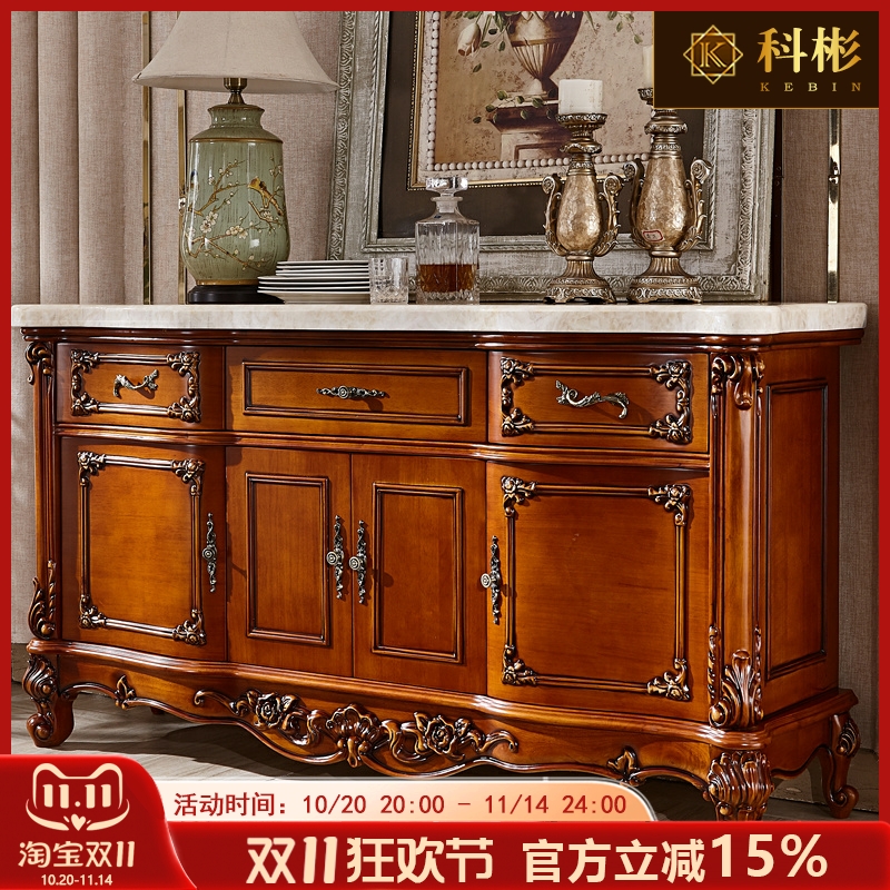 欧式餐边柜美式实木餐柜大理石碗柜酒柜收纳柜储物柜隔断柜玄关柜