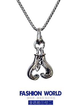 潮饰界钛钢钛钢吊坠男吊坠项链