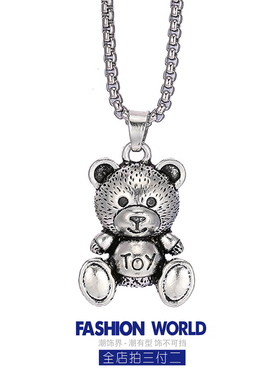 个性小动物项链男女毛衣链