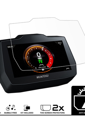 适用凯旋老虎1200 Tiger1200 2022-  摩托车改装高清仪表保护膜