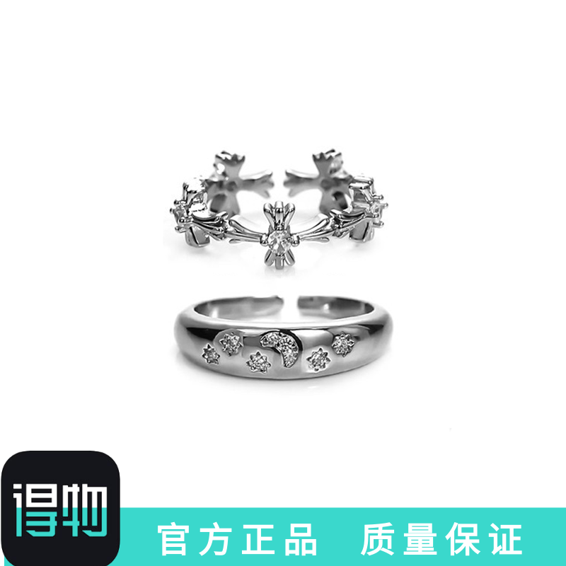 暗黑冷淡风月夜十字架戒指