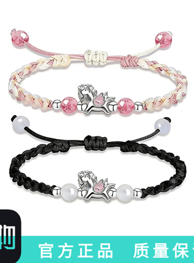 S999足银本命年生肖马手链