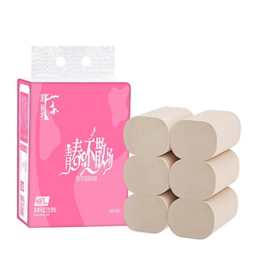 可乐专属A 【 6卷 】 家用木桨无芯卷纸便携卫生纸厕所