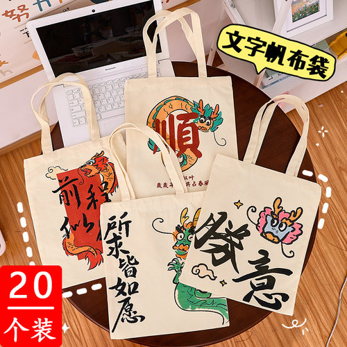 中小学生生奖励全班实用小礼物