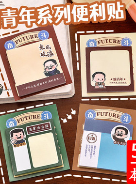 中小学生奖励全班实用小礼品