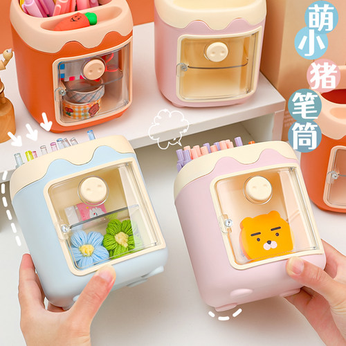 可爱卡通笔筒多功能学生学习礼品