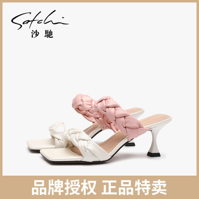 沙驰女鞋真皮高跟编织一字带拖鞋