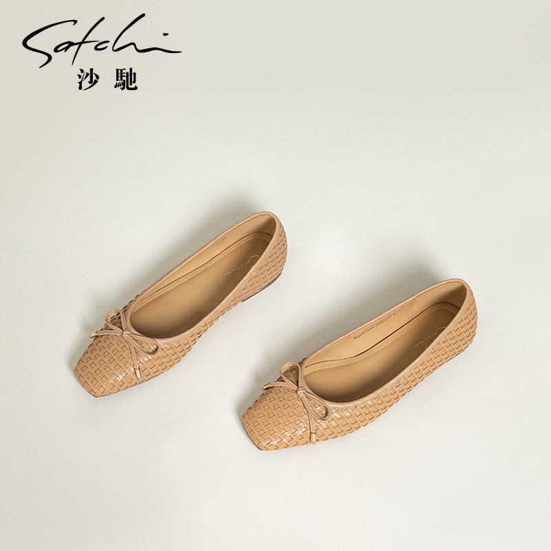 【品牌特卖】沙驰女鞋舒适软底平底单鞋女舒适编织蝴蝶结通勤鞋,女鞋,浅口单鞋,淘宝优惠券,粉丝福利购,淘宝优惠卷
