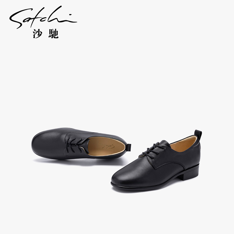 【品牌特卖】沙驰女鞋舒适休闲鞋深口单鞋秋季低粗跟职业乐福鞋女,女鞋,深口单鞋,淘宝优惠券,粉丝福利购,淘宝优惠卷