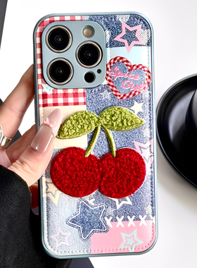 秋冬牛仔星星樱桃适用iphone16pro苹果17手机壳新款15pro立体13proamx全包镜头防摔超好看外壳14小众时尚女款