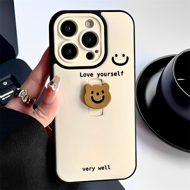适用iPhone笑脸熊隐形支架手机壳