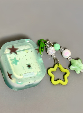 适用Airpods pro3耳机保护套夏日泼墨星星苹果耳机套AirPods1/2代/4保护壳透明带吊坠airpods3代蓝牙耳机壳女