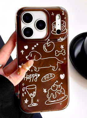 冰川纹线条腊肠狗适用iphone16pro苹果17手机壳新款15pro秋冬棕色14proamx全包防摔超好看外壳简笔画女高级感