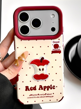 韩国波点刺绣苹果核适用iphone16pro苹果17手机壳13秋冬新款15pro小众立体14proamx全包防摔外壳女带吊坠挂绳