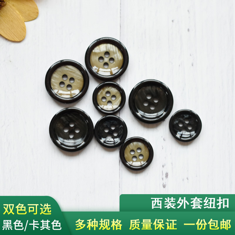 女装纽扣冬季高档风衣毛尼大衣