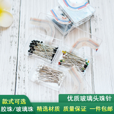 32mm26mm玻璃头珠针仿玻璃胶珠针