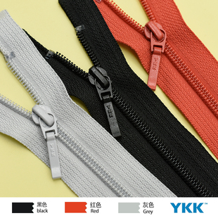 YKK4号50cm金属尼龙衣服长拉链手工diy55彩色被套拉锁头服装配件