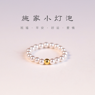 小灯泡 复古戒子尾戒简约 施家小珍珠戒指女小众设计素圈指环法式