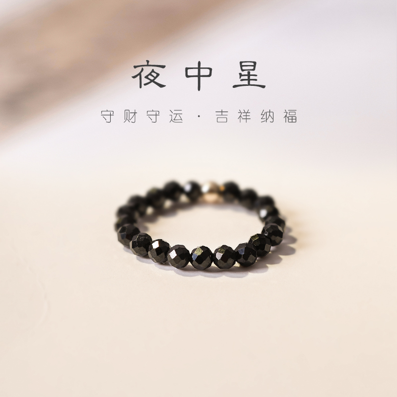 黑曜石招财戒指女转运珠指环极细