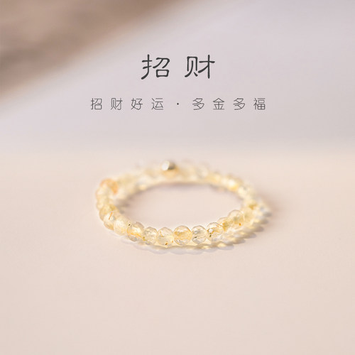 黄水晶招财戒指女指环小众设计感