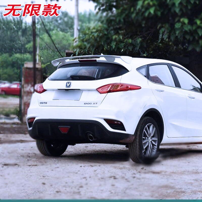 适用于13-18款长安逸动xt尾翼致尚xt款尾翼 逸动xt两厢车改装尾翼