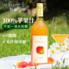 Товары от 慕享旗舰店